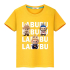 Labubu t-shirt jongen/meisje - geel